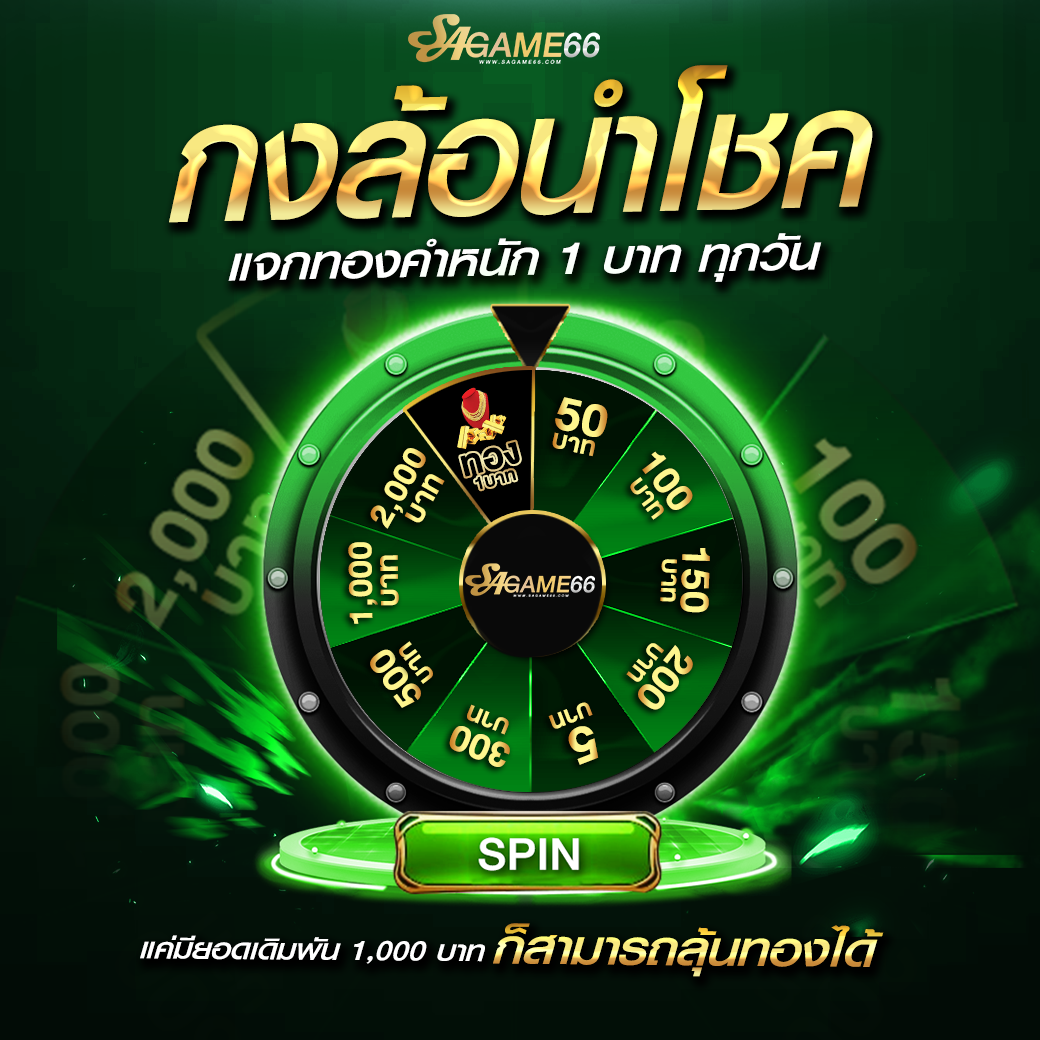 pg65 เว็บตรง สล็อต ฝากถอนออโต้ ไม่ผ่านเอเย่นต์ 2026