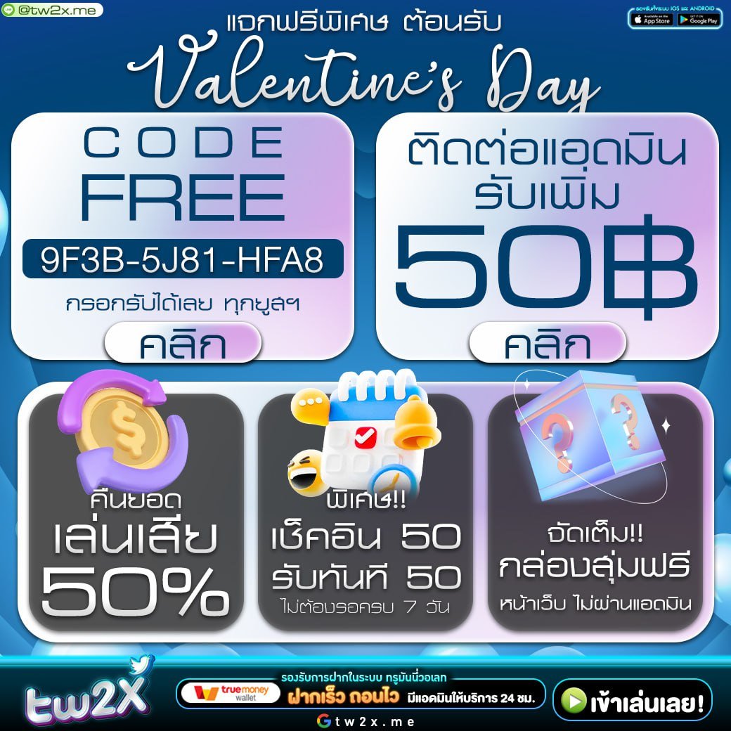 pg666 สล็อต เว็บตรง ฝากถอนออโต้ ไม่ผ่านเอเย่นต์ 2026