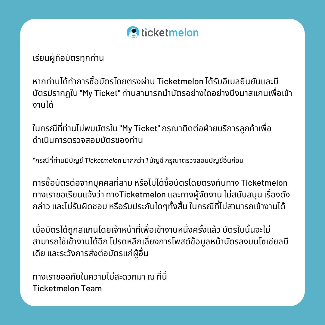 pg888 เว็บตรง สล็อต ฝากถอนออโต้ ไม่ผ่านเอเย่นต์ 2026