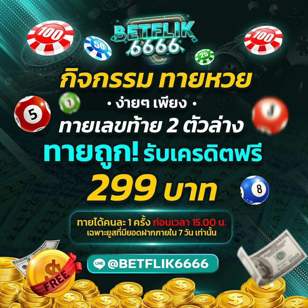pg88 เว็บตรง สล็อต ฝากถอนออโต้ ไม่ผ่านเอเย่นต์ 2026