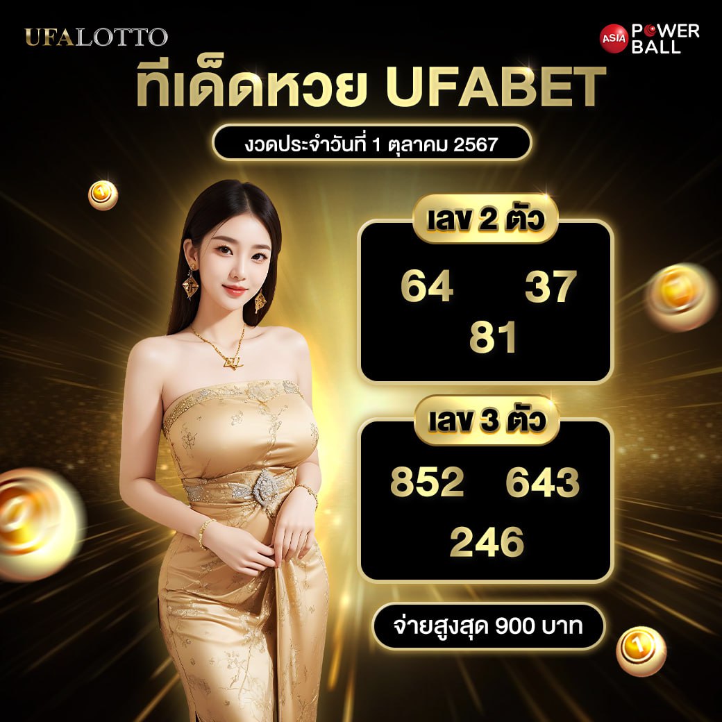 pg999 เว็บตรง สล็อต ฝากถอนออโต้ ไม่ผ่านเอเย่นต์ 2026