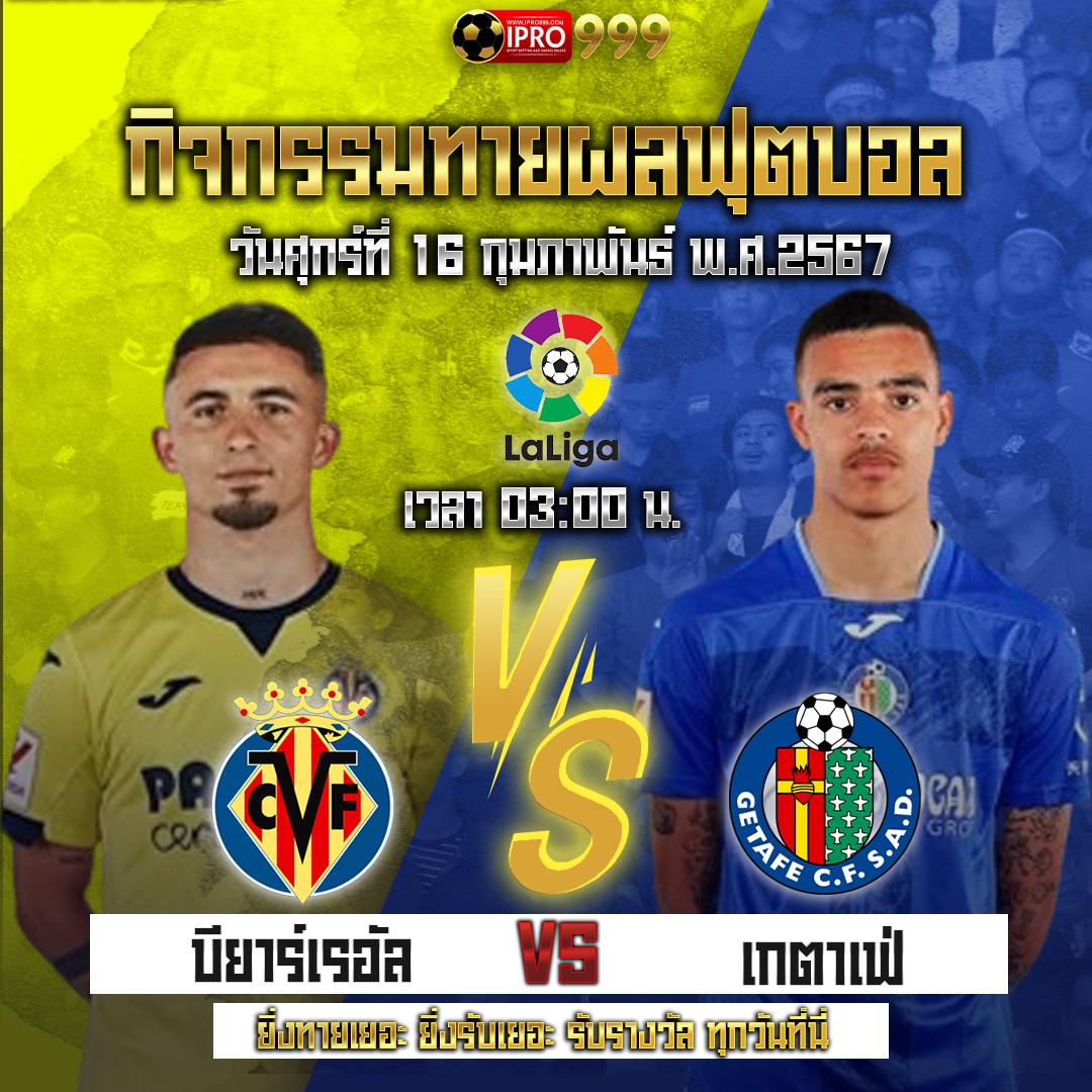 pg au rapala เว็บตรง สล็อต ฝากถอนออโต้ ไม่ผ่านเอเย่นต์ 2026