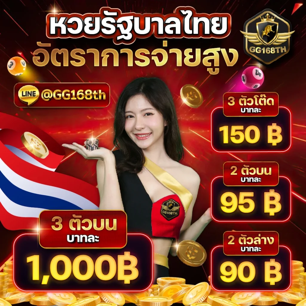 pg joker เว็บตรง สล็อต ฝากถอนออโต้ไม่ผ่านเอเย่นต์ 2026
