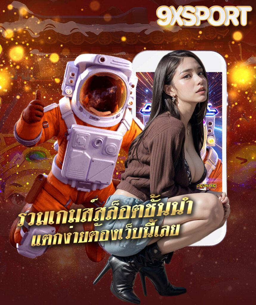 pg slot99 เว็บตรง สล็อต ฝากถอนออโต้ ไม่ผ่านเอเย่นต์ 2026