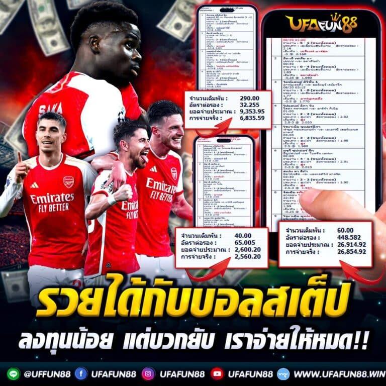 pg slot สีชมพู เว็บตรง สล็อต ฝากถอนออโต้ ไม่ผ่านเอเย่นต์ 2026
