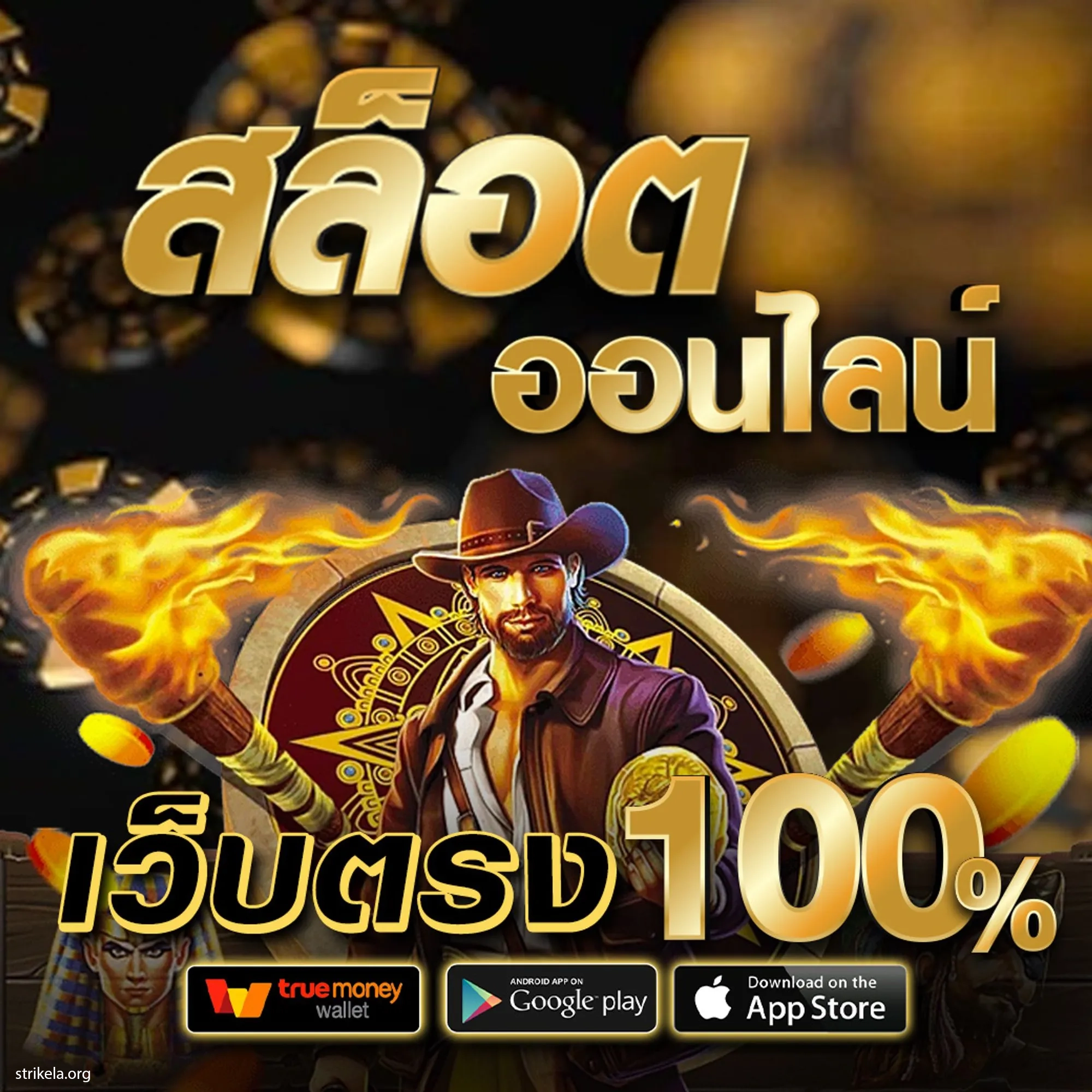 pg ทดลองเล่นฟรี เว็บตรง สล็อต ฝากถอนออโต้ ไม่ผ่านเอเย่นต์ 2026