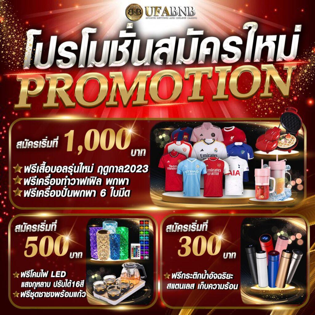 pg ฝาก 1 รับ 100 เว็บตรง สล็อต ฝากถอนออโต้ ไม่ผ่านเอเย่นต์ 2026