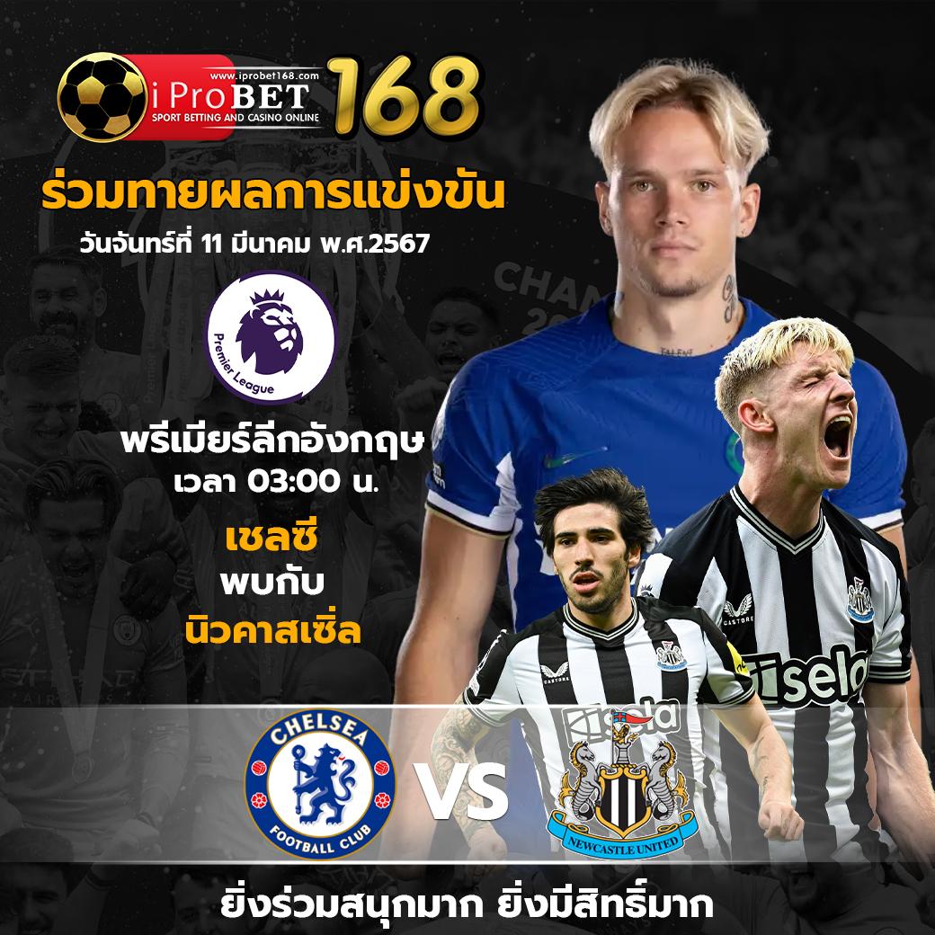 pgfans888 เว็บตรง สล็อต ฝากถอนออโต้ ไม่ผ่านเอเย่นต์ 2026