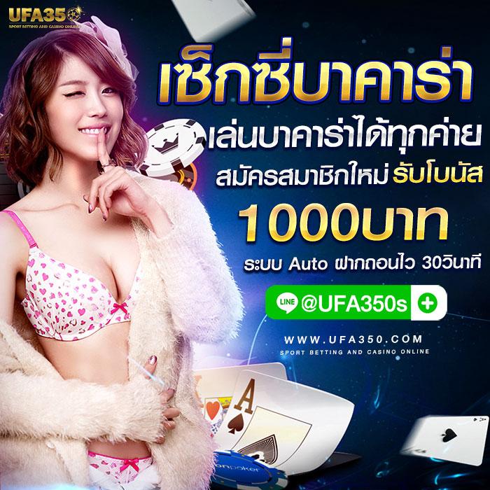 pgonly เว็บตรง สล็อต ฝากถอนออโต้ ไม่ผ่านเอเย่นต์ 2026