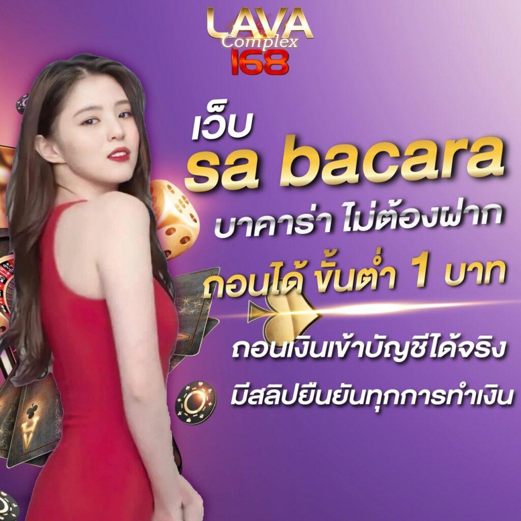 pgplay168 สล็อต เว็บตรง ฝากถอนออโต้ ไม่ผ่านเอเย่นต์ ฝากถอน รวดเร็ว 2026