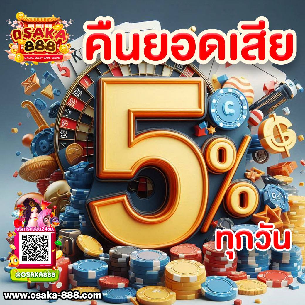 pgslot444 เว็บตรง สล็อต ฝากถอนออโต้ ไม่ผ่านเอเย่นต์ 2026