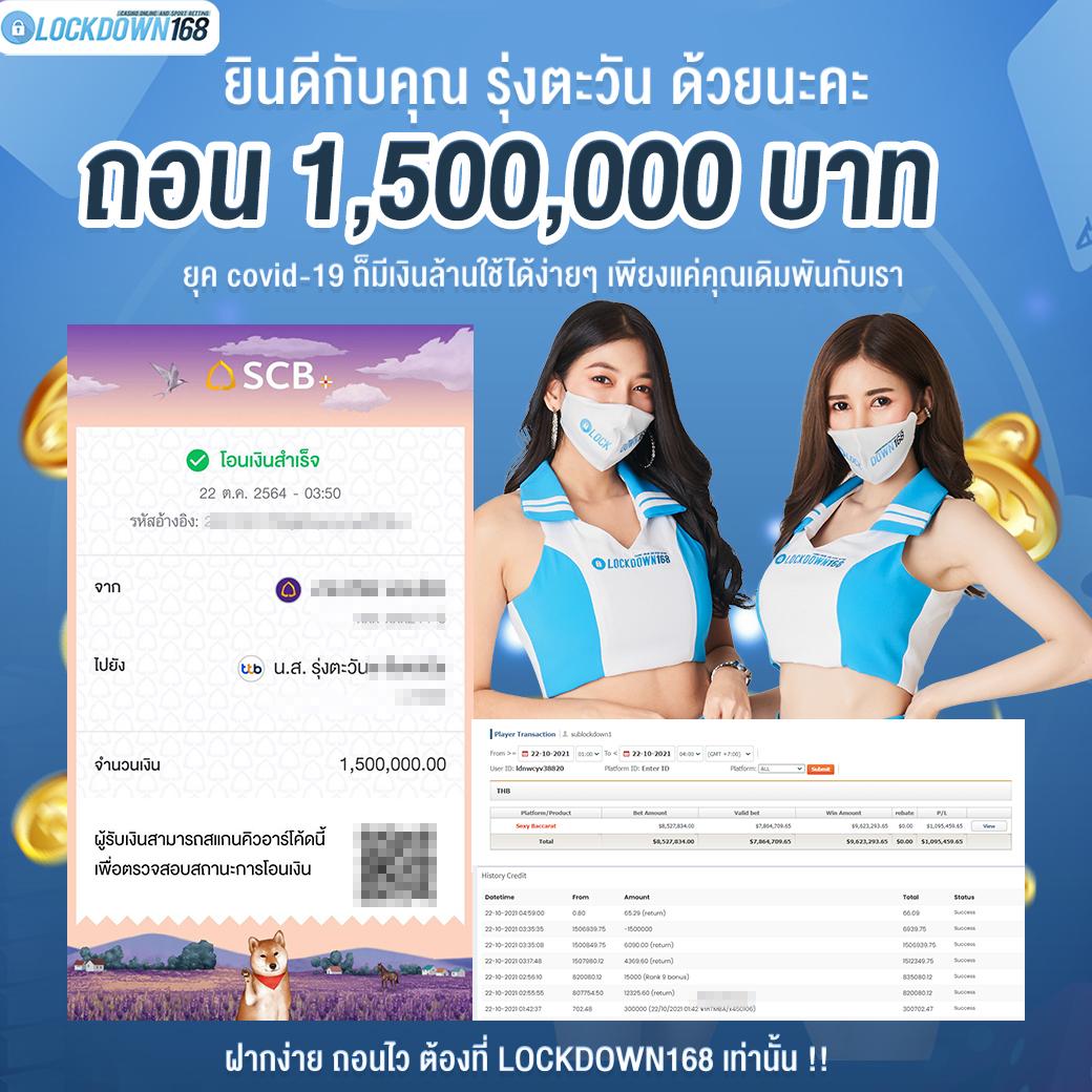 pgslot77 เว็บตรง สล็อต ฝากถอนออโต้ ไม่ผ่านเอเย่นต์ 2026