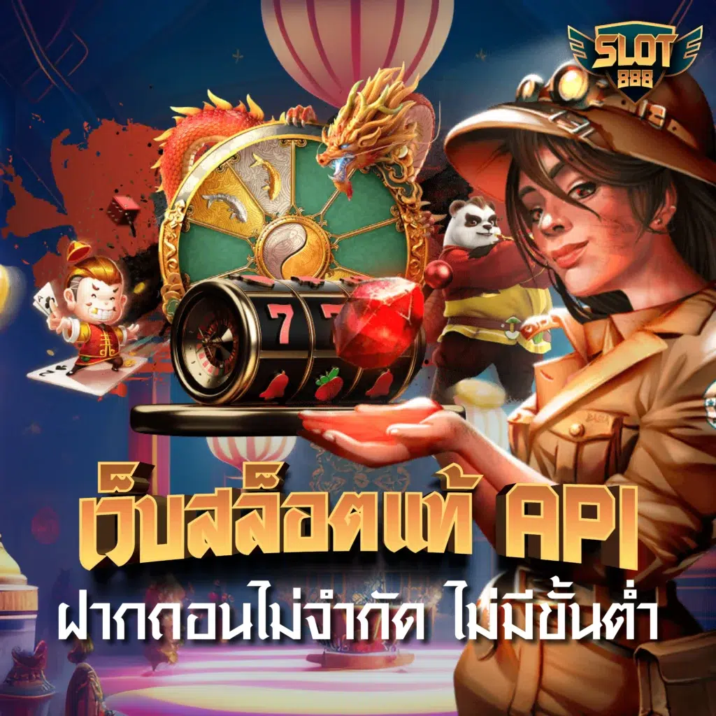 pgslot เครดิตฟรี 50 ยืนยันเบอร์ เว็บตรง สล็อต ฝากถอนออโต้ ไม่ผ่านเอเย่นต์ 2026