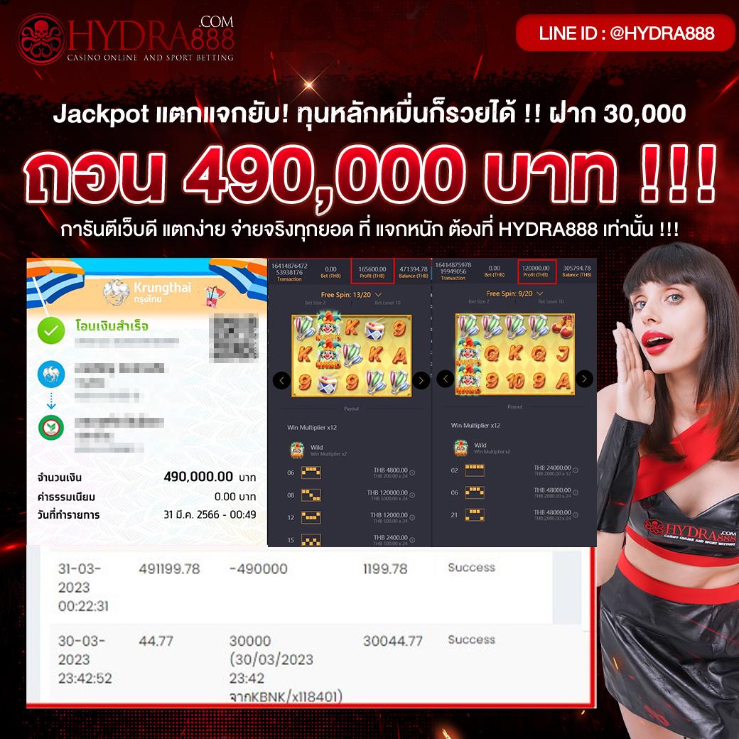 pgslot เว็บตรง สล็อต ฝากถอนออโต้ เว็บตรง 2026
