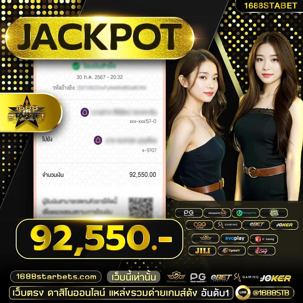 pgslot เว็บตรง สล็อต ฝากถอนออโต้ ไม่ผ่านเอเย่นต์ 2026