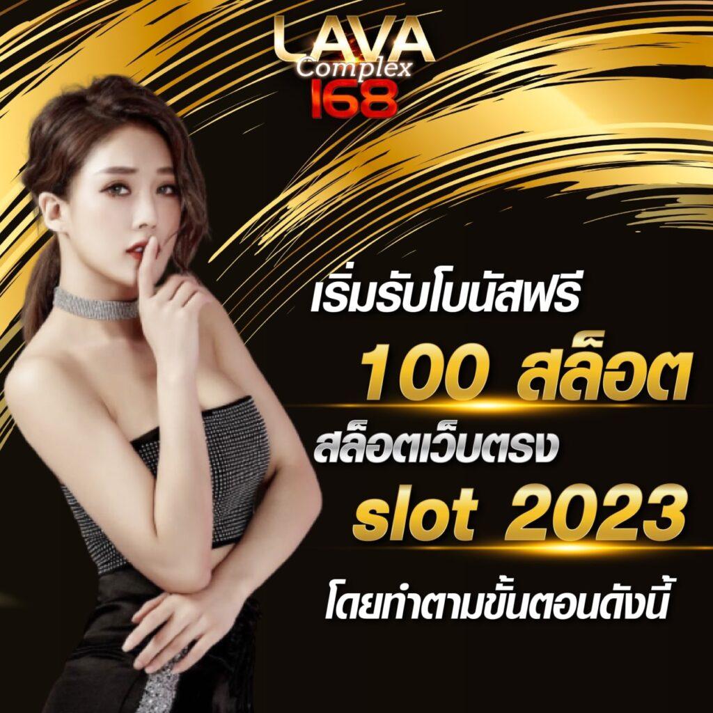 pgslotgame เว็บตรง สล็อต ฝากถอนออโต้ ไม่ผ่านเอเย่นต์ 2026