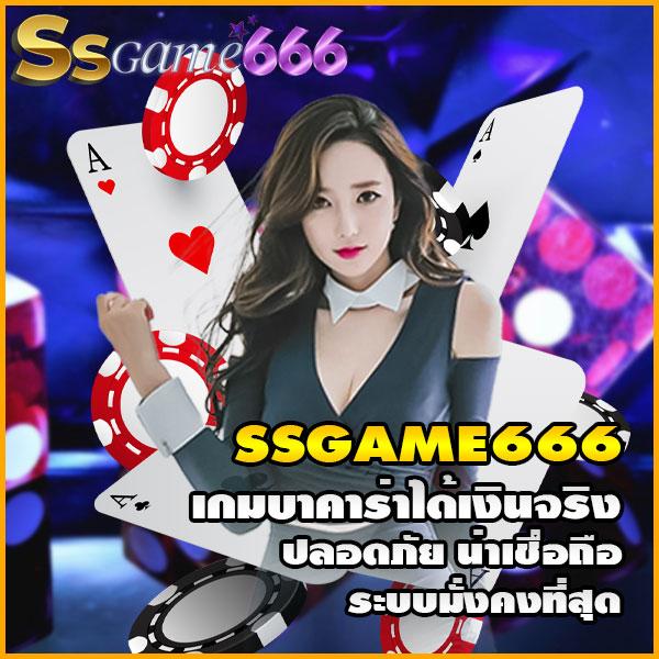 pgsoft เว็บตรง สล็อต ฝากถอนออโต้ ไม่ผ่านเอเย่นต์ 2026