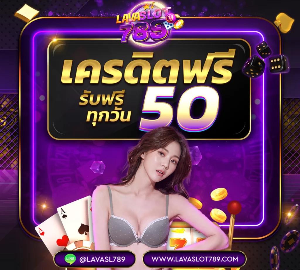 pgzeed42 เว็บตรง สล็อต ฝากถอนออโต้ ไม่ผ่านเอเย่นต์ 2026