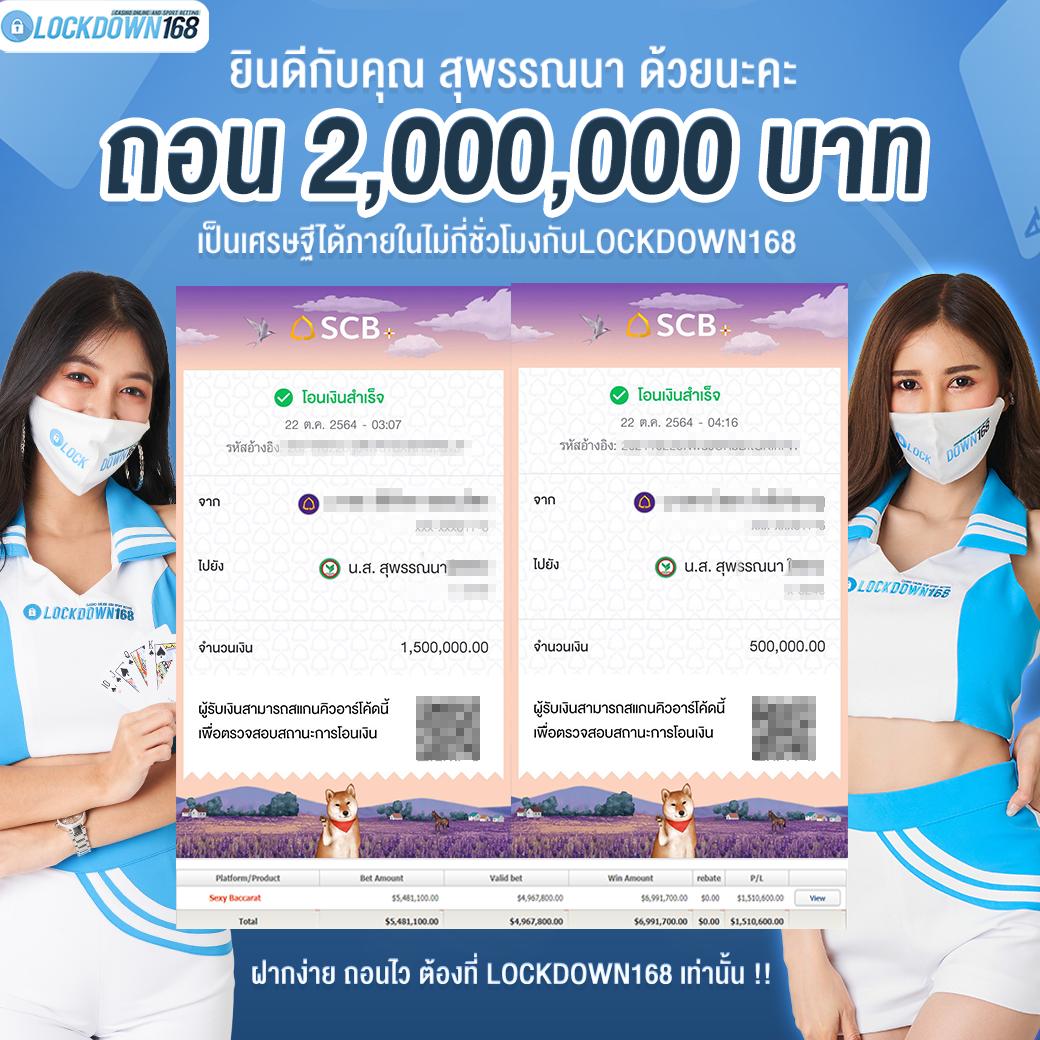 pgzeed 42 เว็บตรง สล็อต ฝากถอนออโต้ ไม่ผ่านเอเย่นต์ 2026