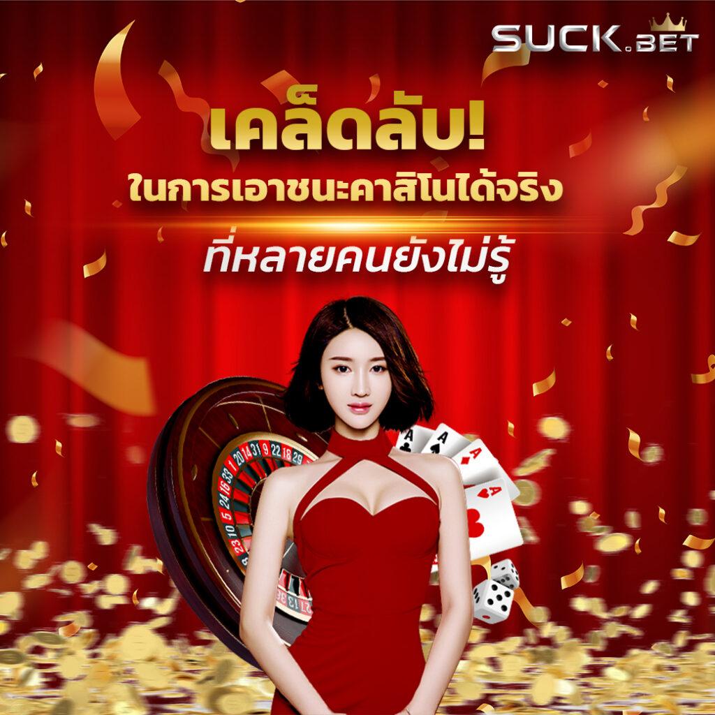 pgzeed game เว็บตรงสล็อต ฝากถอนออโต้ ไม่ผ่านเอเย่นต์ 2026