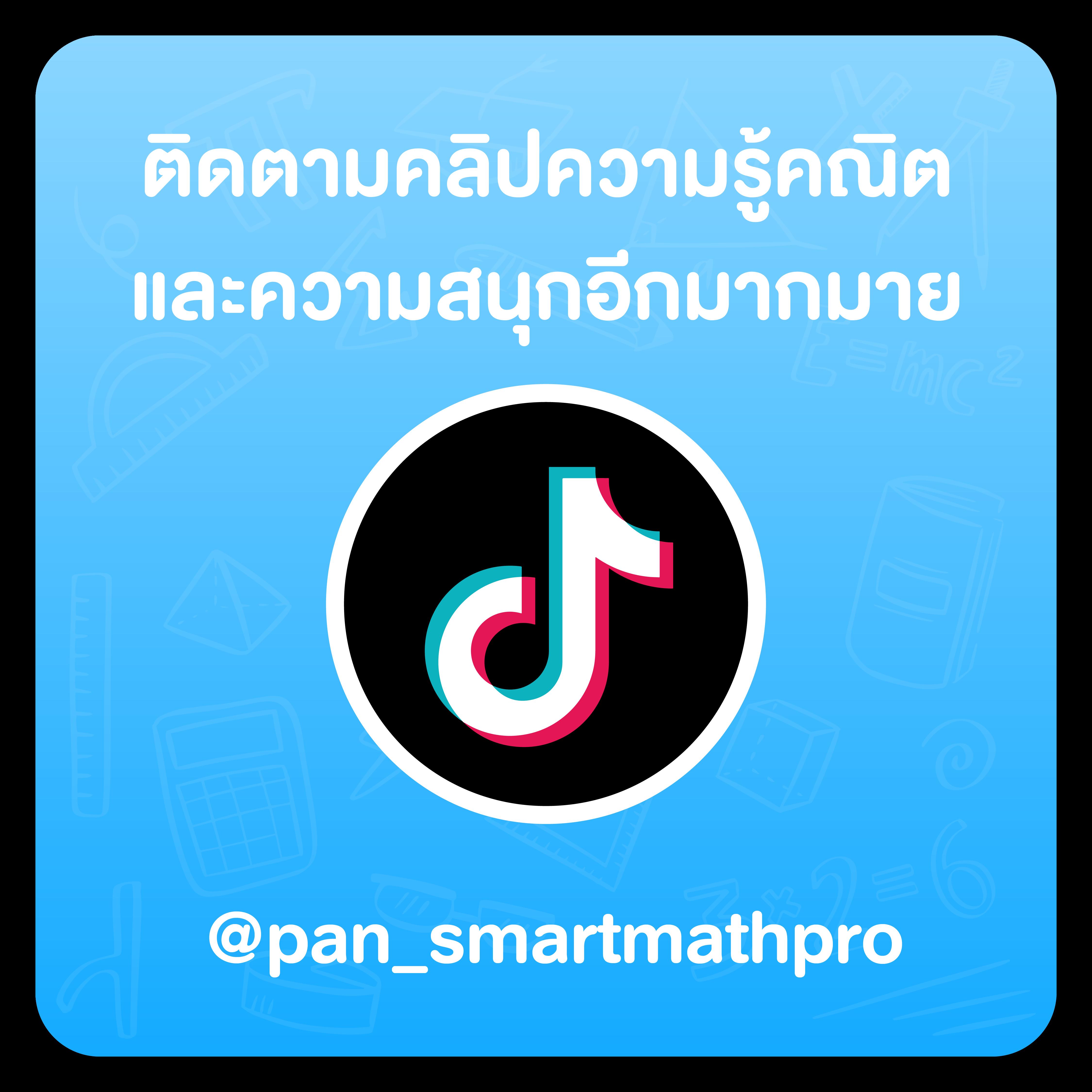 pk789 สล็อต เว็บตรง สล็อต ฝากถอนออโต้ ไม่ผ่านเอเย่นต์ 2026