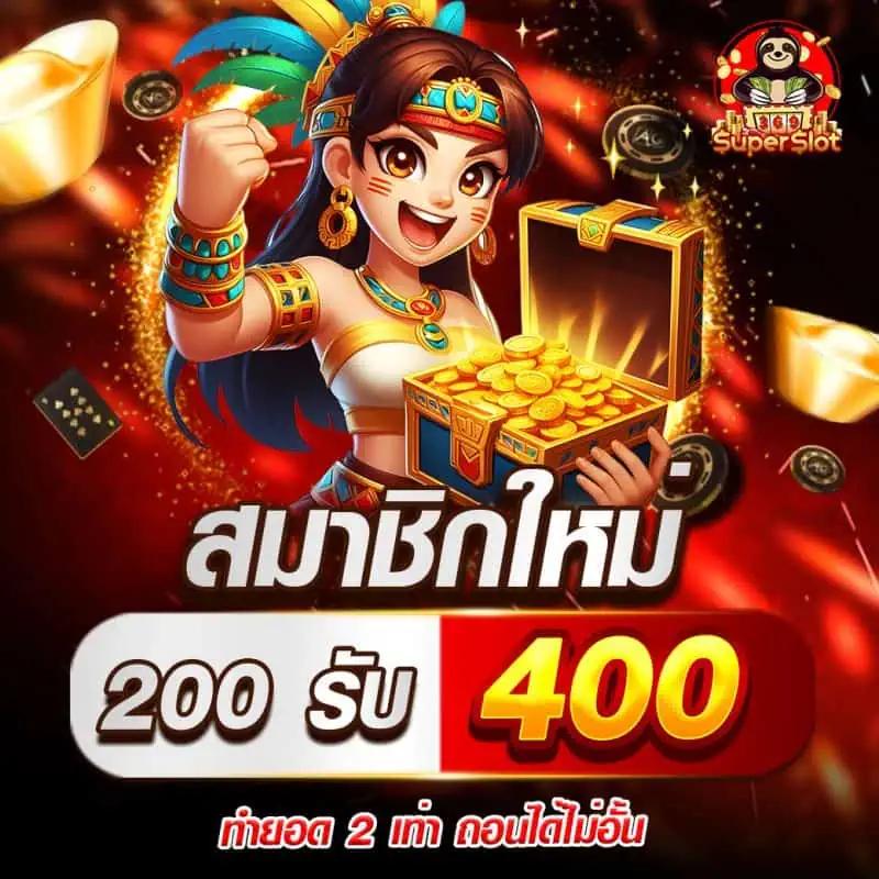 pk999 slot เว็บตรง สล็อต ฝากถอนออโต้ ไม่ผ่านเอเย่นต์ 2026