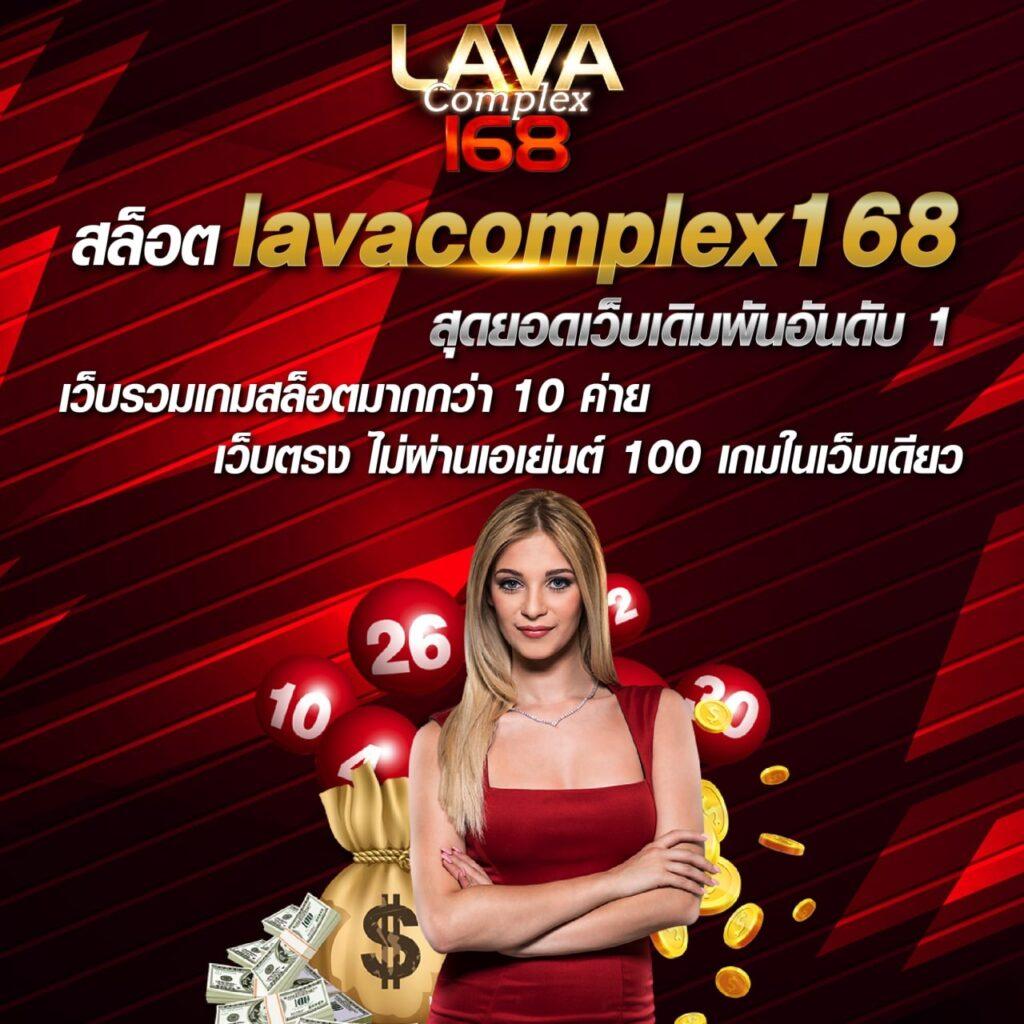 playrich เว็บตรง สล็อต ฝากถอนออโต้ ไม่ผ่านเอเย่นต์ 2026