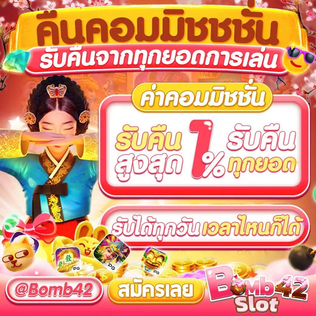 pluswin888 เว็บตรง สล็อต ฝากถอนออโต้ ไม่ผ่านเอเย่นต์ 2026