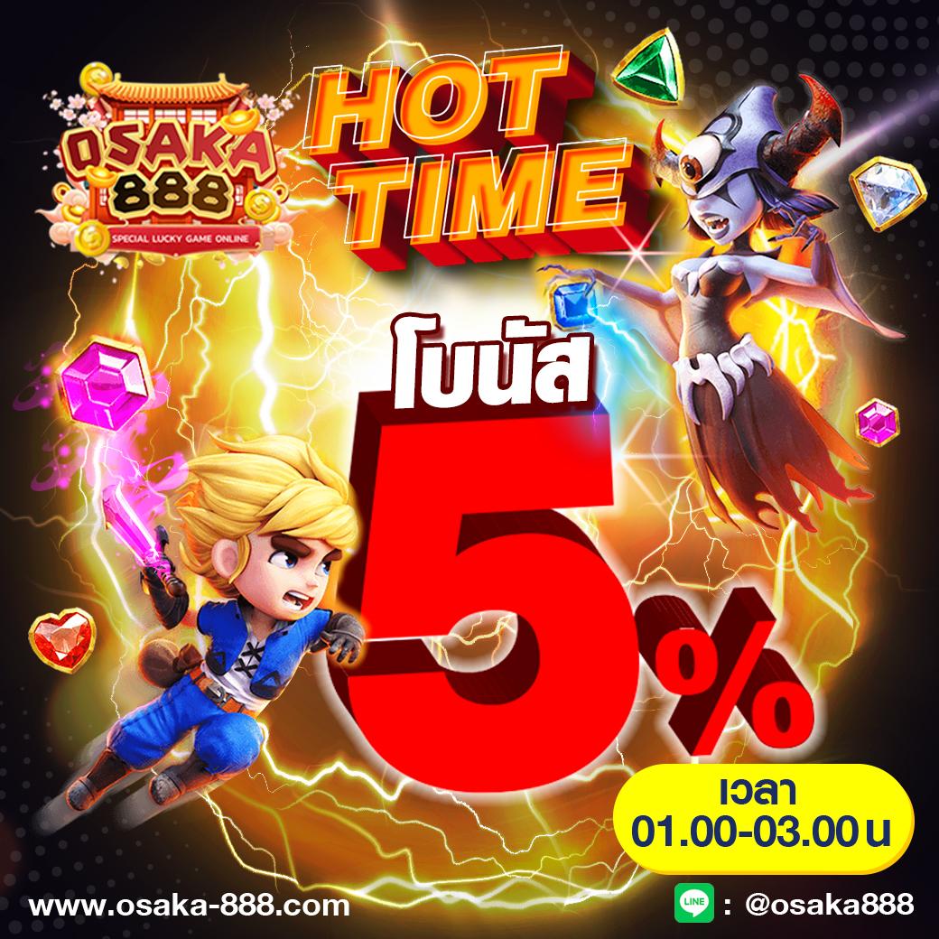 punbet999 เว็บตรง สล็อต ฝากถอนออโต้ ไม่ผ่านเอเย่นต์ 2026