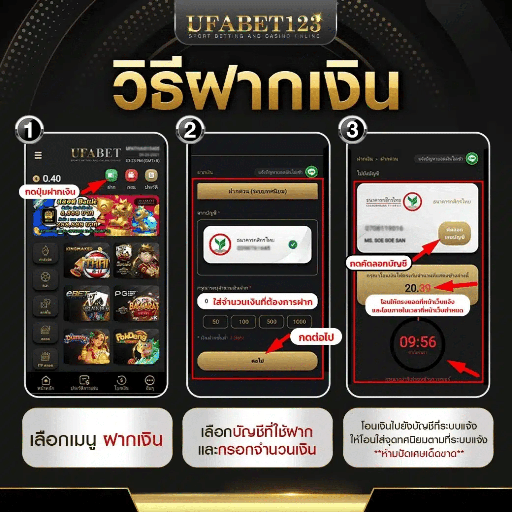 pung24hr เว็บตรง สล็อต ฝากถอนออโต้ ไม่ผ่านเอเย่นต์ 2026