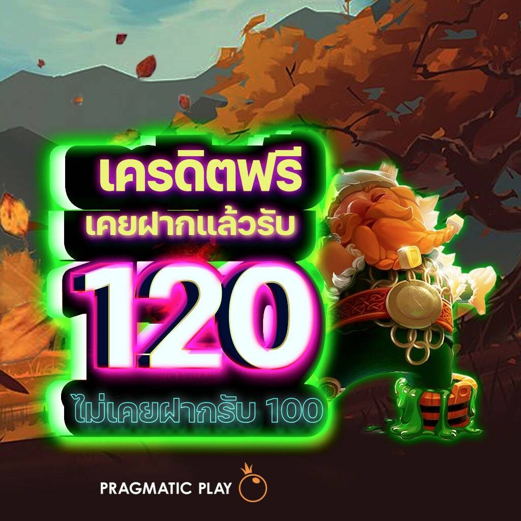 pung888plus เว็บตรงสล็อต ฝากถอนออโต้ไม่ผ่านเอเย่นต์ 2026