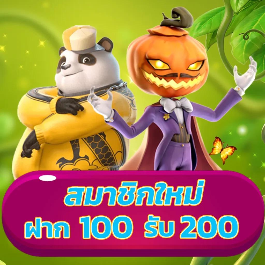 pussy888 เว็บตรงสล็อต ฝากถอนออโต้ ไม่ผ่านเอเย่นต์ 2026