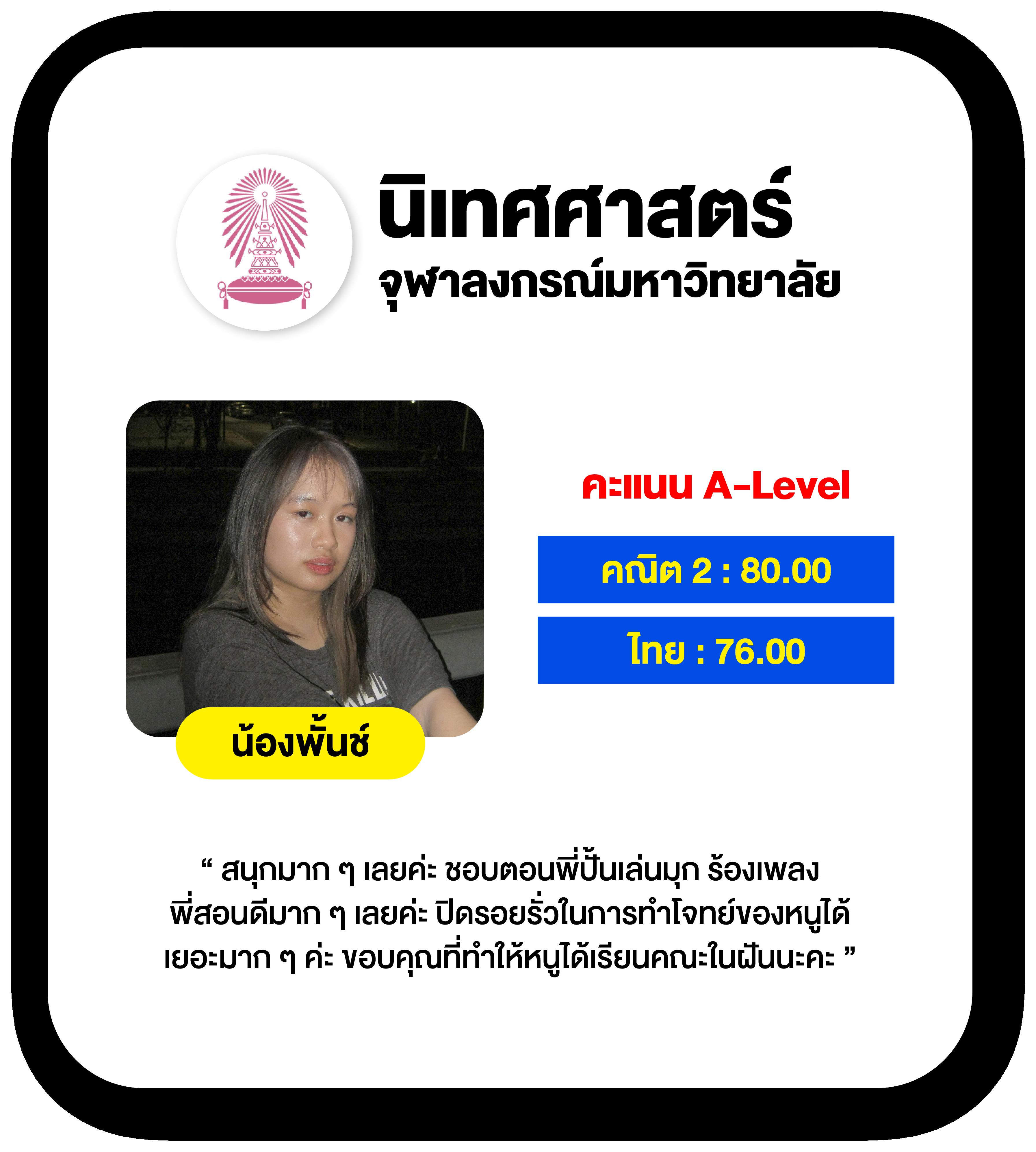 pxj00 เข้าสู่ระบบ เว็บตรง สล็อต ฝากถอนออโต้ ไม่ผ่านเอเย่นต์ 2026
