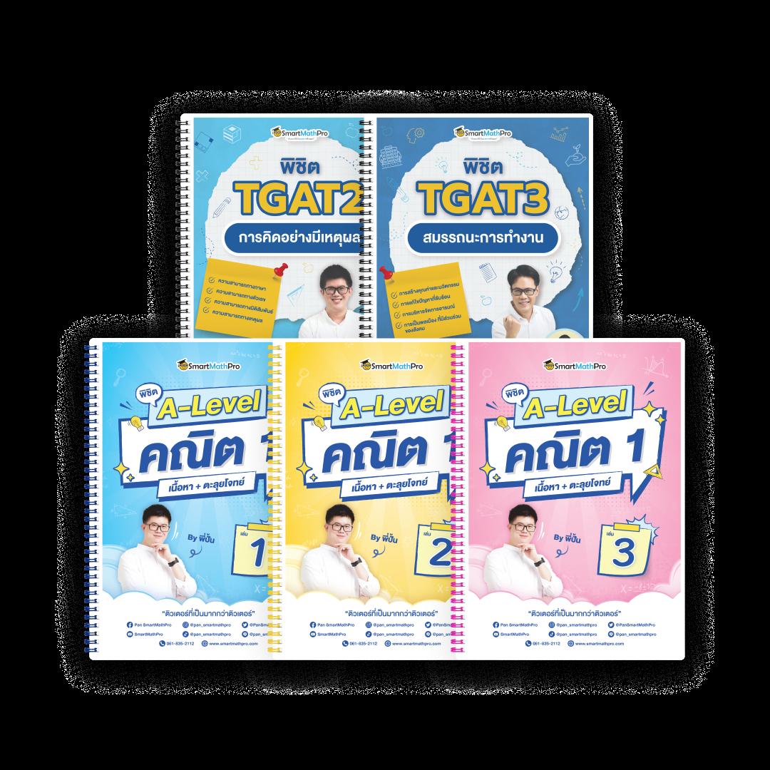 pxj vip เว็บตรง สล็อต ฝากถอนออโต้ ไม่ผ่านเอเย่นต์ 2026