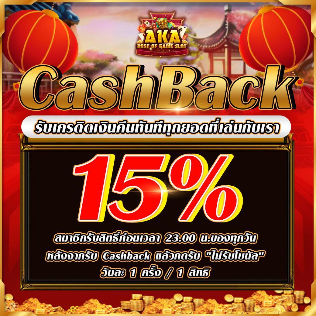 qq1221 เว็บตรง สล็อต ฝากถอนออโต้ ไม่ผ่านเอเย่นต์ 2026