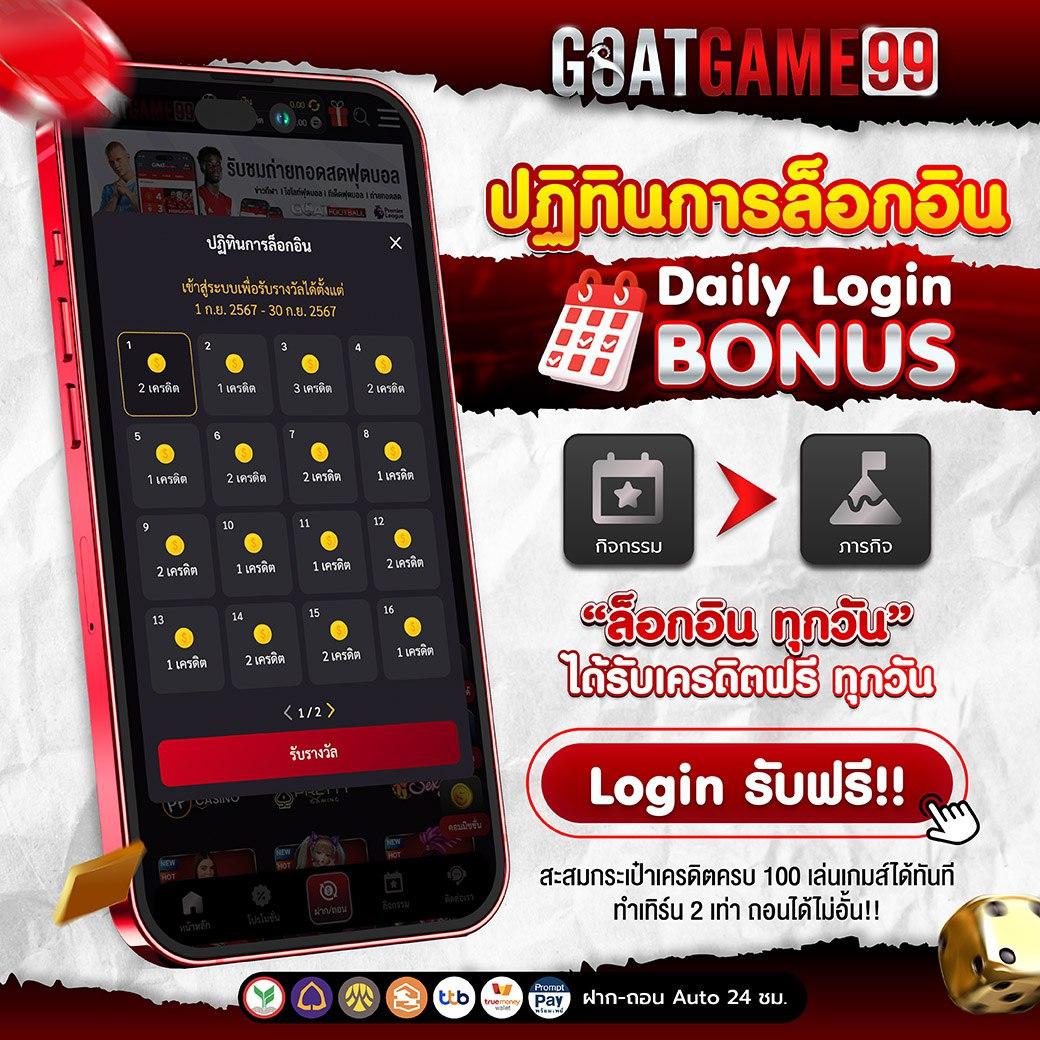 quick888 เว็บตรง สล็อต ฝากถอนออโต้ ไม่ผ่านเอเย่นต์ 2026