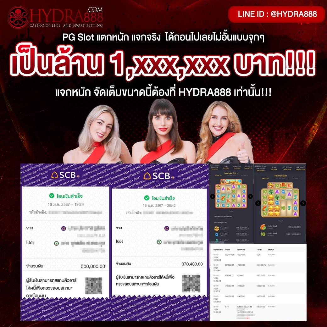 racha99 เว็บตรง สล็อต ฝากถอนออโต้ ไม่ผ่านเอเย่นต์ 2026