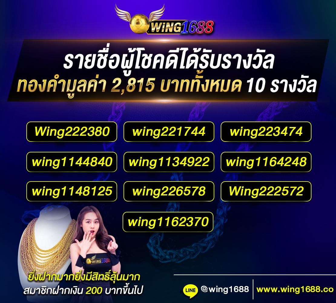 ragga789 เว็บตรง สล็อต ฝากถอนออโต้ ไม่ผ่านเอเย่นต์ 2026