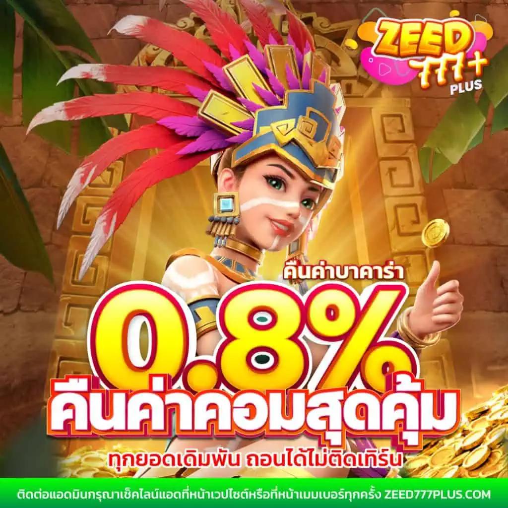 rcg999 เว็บตรงสล็อต ฝากถอนออโต้ ไม่ผ่านเอเย่นต์ 2026