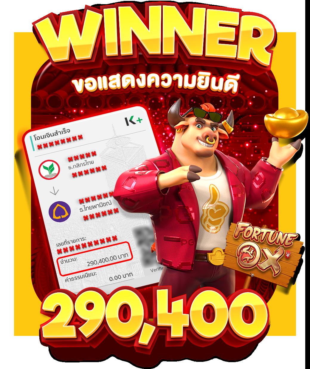 reboost88 เว็บตรง สล็อต ฝากถอนออโต้ ไม่ผ่านเอเย่นต์ 2026