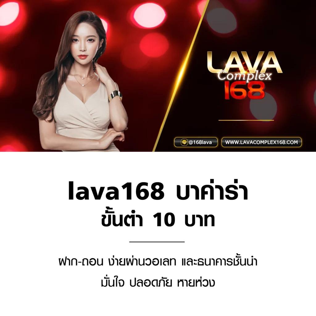 riches666 เว็บตรง สล็อต ฝากถอนออโต้ ไม่ผ่านเอเย่นต์ 2026