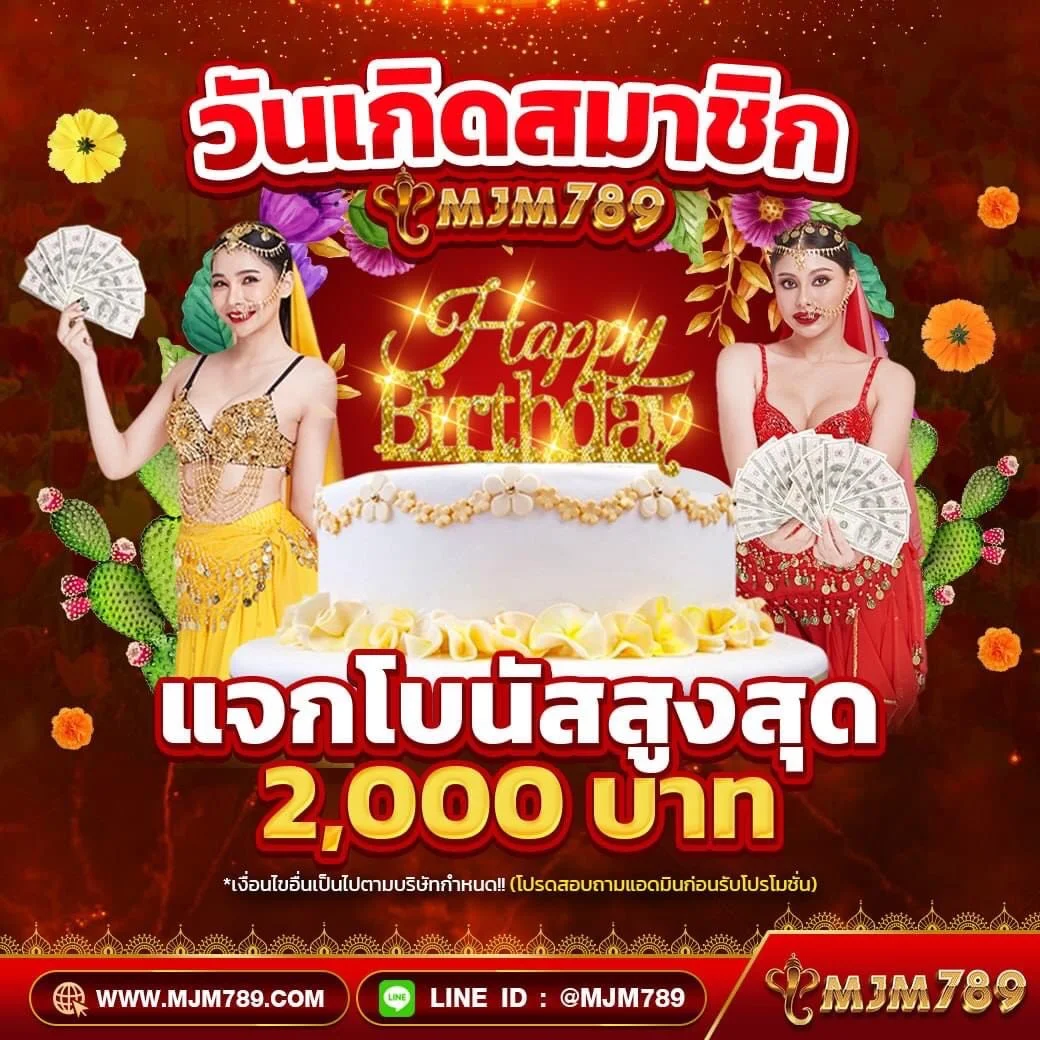 riches777 เว็บตรง สล็อต ฝากถอนออโต้ ไม่ผ่านเอเย่นต์ 2026