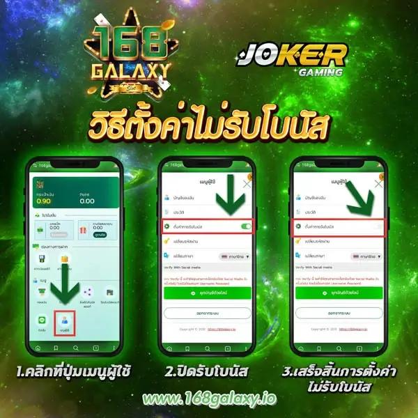 riches888 all เข้าสู่ระบบ เว็บตรง สล็อต ฝากถอนออโต้ ไม่ผ่านเอเย่นต์ 2026