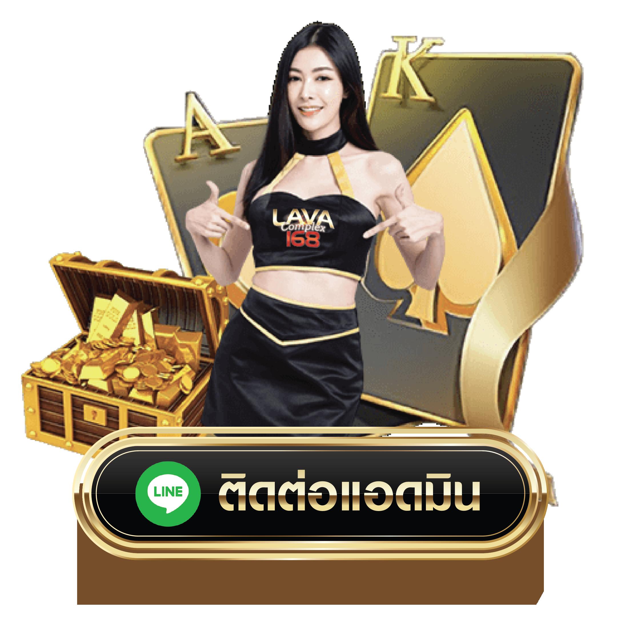 riches888 เว็บตรง สล็อต ฝากถอนออโต้ ไม่ผ่านเอเย่นต์ 2026