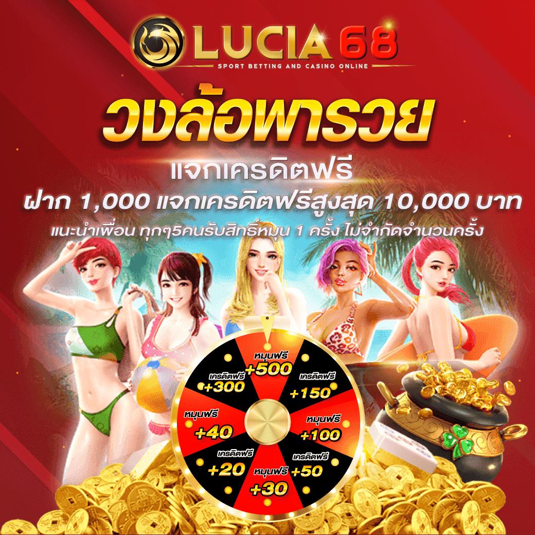 roll88 เว็บตรง สล็อต ฝากถอนออโต้ ไม่ผ่านเอเย่นต์ 2026