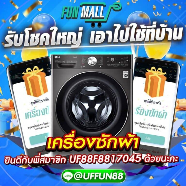 ruay com เว็บตรง สล็อต ฝากถอนออโต้ ไม่ผ่านเอเย่นต์ 2026
