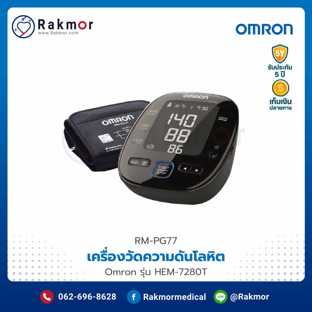 run24 เว็บตรง สล็อต ฝากถอนออโต้ ไม่ผ่านเอเย่นต์ 2026