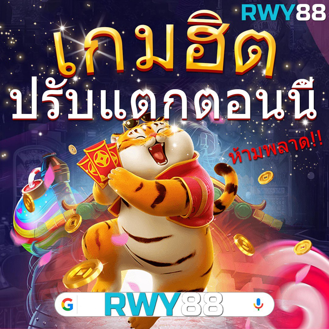 sacasino เว็บตรง สล็อต ฝากถอนออโต้ ไม่ผ่านเอเย่นต์ 2026