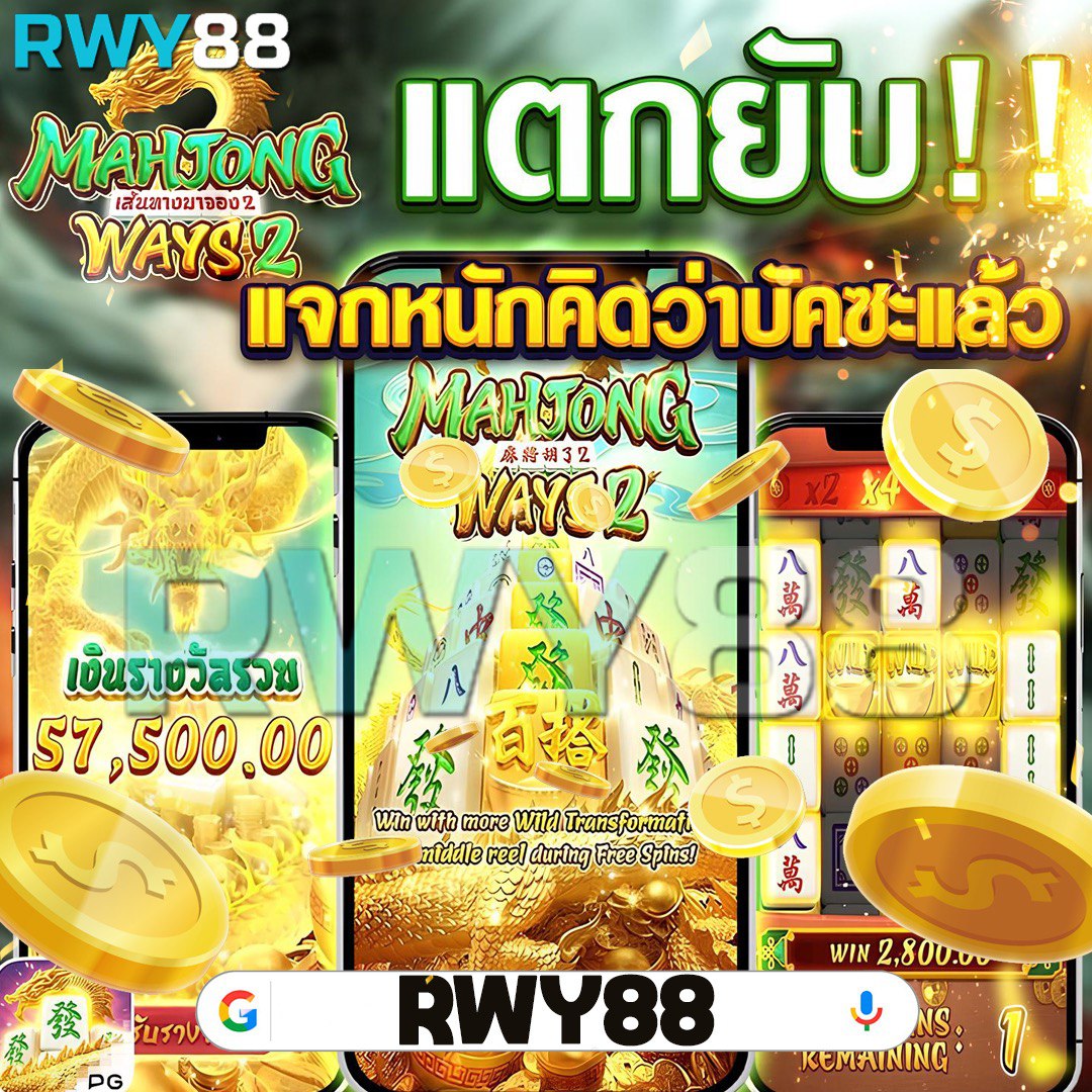safezone28 เว็บตรง สล็อต ฝากถอนออโต้ ไม่ผ่านเอเย่นต์ 2026