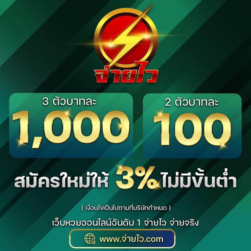 sagame1688 เว็บตรง สล็อต ฝากถอนออโต้ ไม่ผ่านเอเย่นต์ 2026